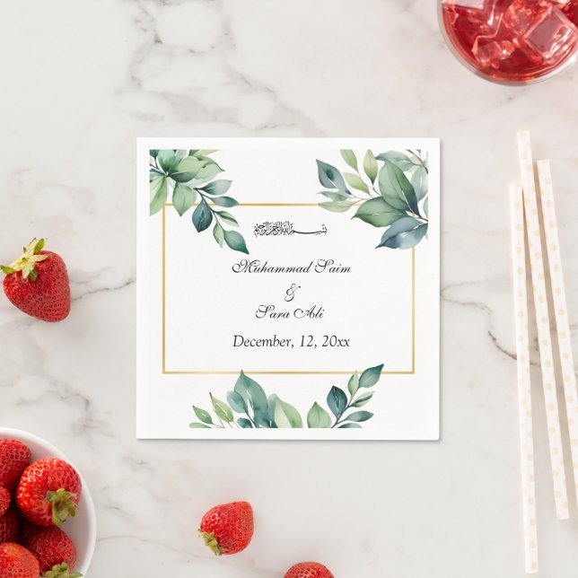 Modern Eucalyptus Leaves Muslim Wedding Invitation Napkins (Insitu)