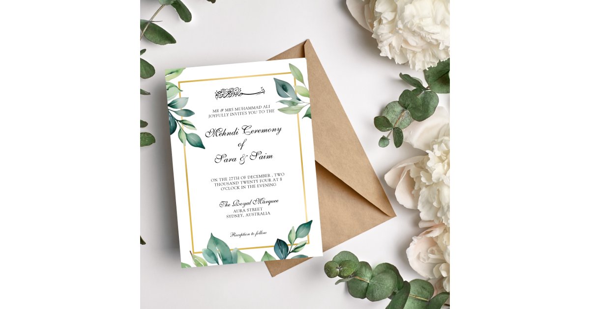 Modern Eucalyptus Leaves QR code Mehndi  Invitation