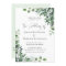 Modern Eucalyptus Wedding Invitation