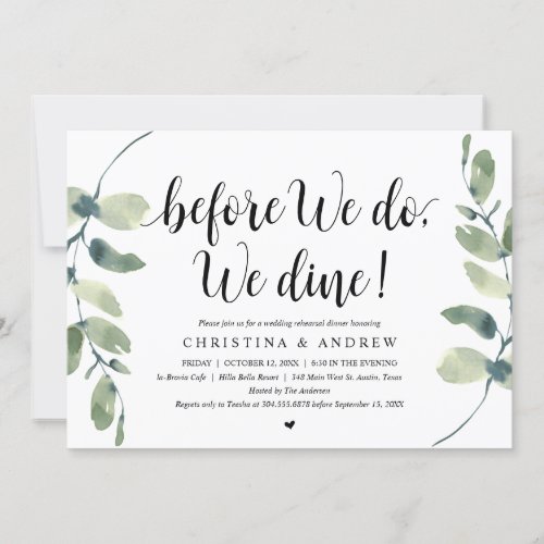 Modern Eucalyptus Wedding Rehearsal Dinner Invitation