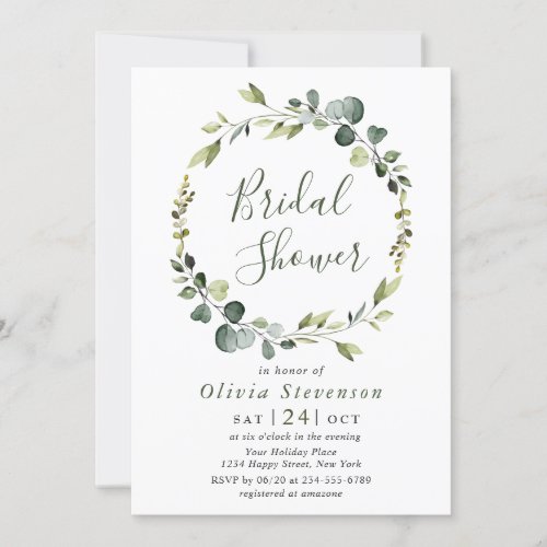 Modern Eucalyptus Wreath Frame Bridal Shower Invitation