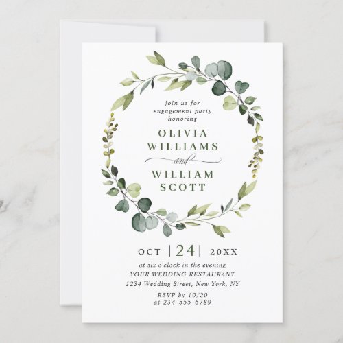 Modern Eucalyptus Wreath Frame ENGAGEMENT PARTY Invitation