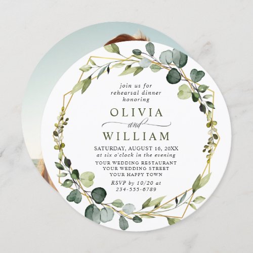 Modern Eucalyptus Wreath Frame REHEARSAL DINNER Invitation