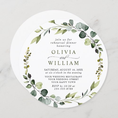 Modern Eucalyptus Wreath Frame REHEARSAL DINNER Invitation