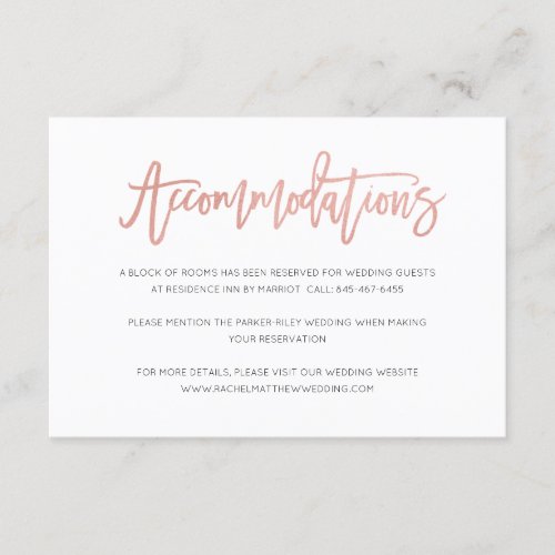 Modern Fairytale Rose Gold Accommodations Card