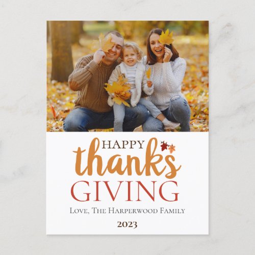 Modern Fall Thanksgiving Family photo  Holiday Postcard