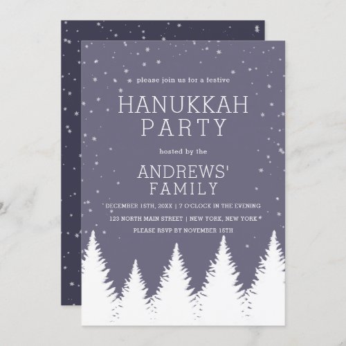 Modern Falling Snow Winter Trees Hanukkah Party Invitation
