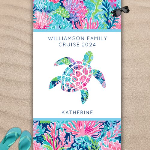 Modern Family Cruise Vacation Sea Turtle Name Beach Towel