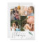 Modern Family Photo Happy Holidays Christmas