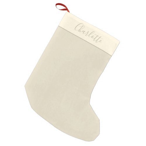 Modern Farmhouse Personalized Script Name Beige Small Christmas Stocking