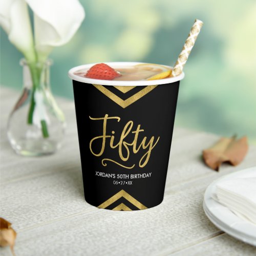 Modern Faux Gold Chevron Geometric 50th Birthday Paper Cups