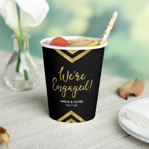 Modern Faux Gold Chevron Were Engaged Engagement Paper Cups