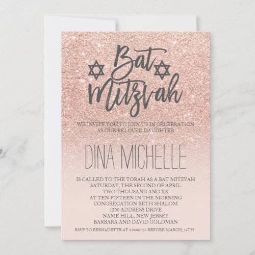 Modern faux rose gold glitter Bat Mitzvah Invitation