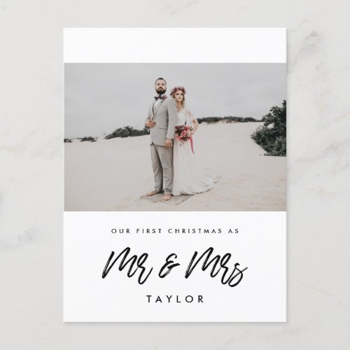 Modern first Christmas as Mr and Mrs photo Postcard