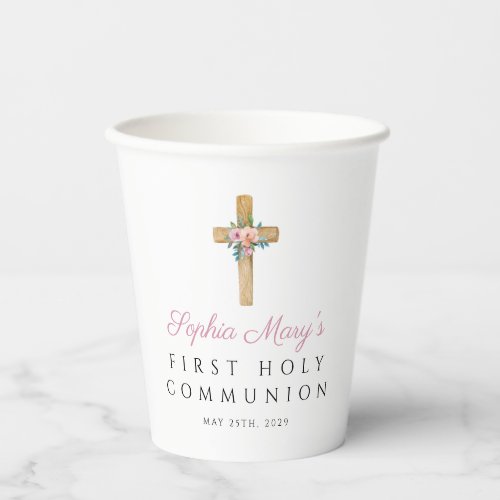 Modern Floral Cross First Communion  Paper Cups