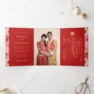 Modern floral double xi photo chinese wedding Tri-Fold invitation