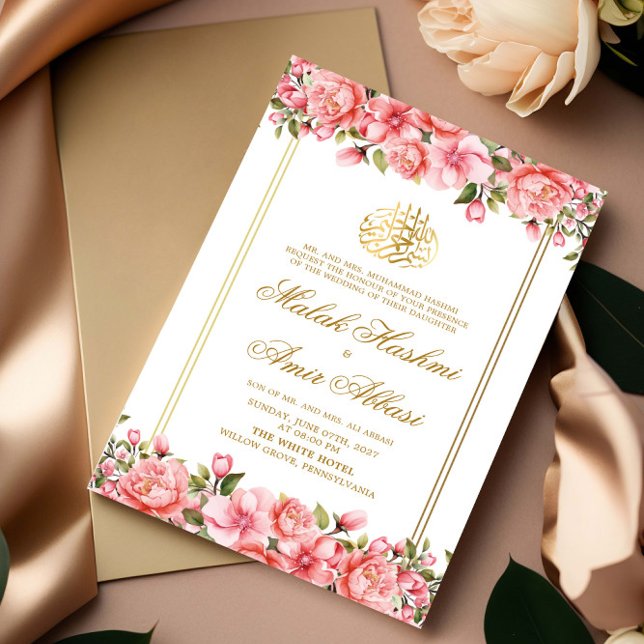 Modern Floral & Gold Frame Islamic Muslim Wedding Invitation (Creator Uploaded)