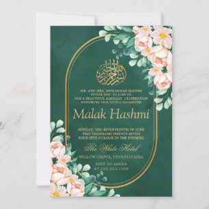 Modern Floral Leaf Green Islamic Aqiqa Aqeeqa Baby Invitation