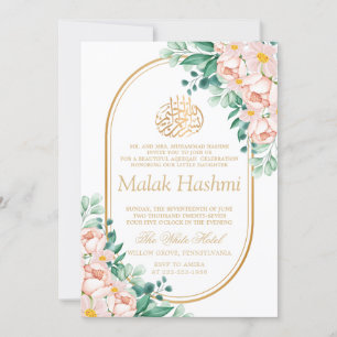 Modern Floral Leaves Islamic Aqiqa Aqeeqa Baby Invitation