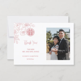 Modern Floral  Photo Chinese Wedding Thank You Card