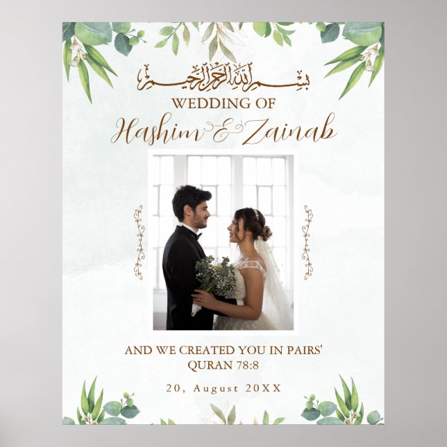 Modern Floral Photo Islamic Muslim Wedding Poster (Front)
