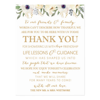 Modern Floral Wedding Thank You Place Card