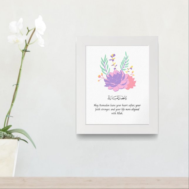 Modern Flower Ramadan wall print (Entryway)