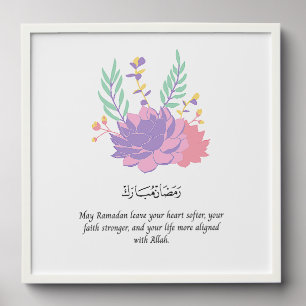 Modern Flower Ramadan wall print Peel And Stick Photo Tile