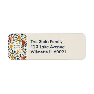 Modern Folk Art Shana Tovah Botanical Label