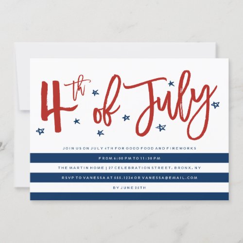Modern Fourth of July Party Invitation