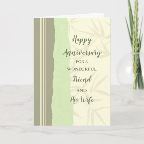 Modern Friend and His Wife Anniversary Card