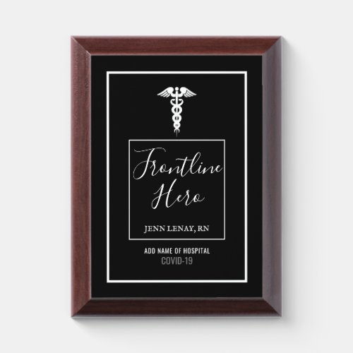 Modern Frontline Healthcare Worker Hero Customized Award Plaque