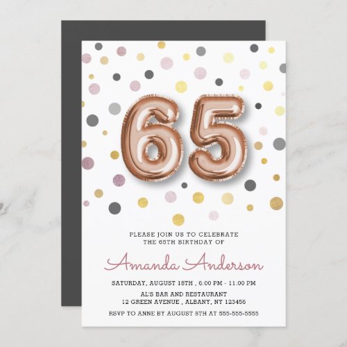 Modern Fun Balloon 65th Birthday Party Invitation