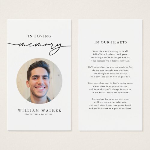 Modern Funeral Sympathy Photo Memorial Prayer Card