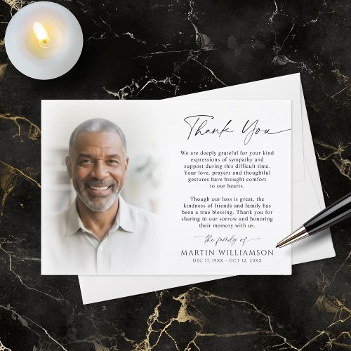 Modern Funeral Thank You 2 Photos Script