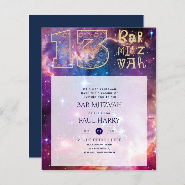 Modern Galaxy Blue BAR MITZVAH Invitations (Front/Back)