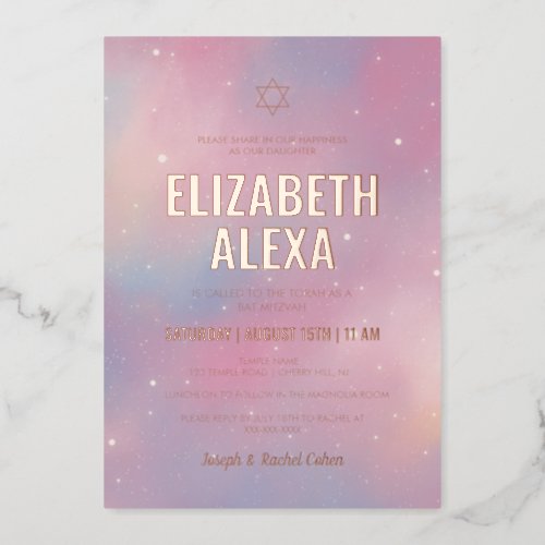 Modern Galaxy Rose Gold Bat Mitzvah Foil Invitatio Foil Invitation