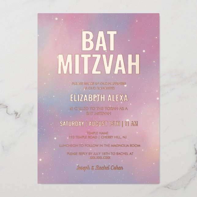 Modern Galaxy Rose Gold Bat Mitzvah Foil Invitation (Front)