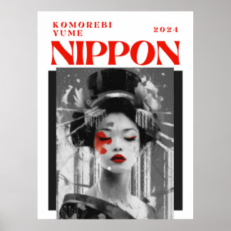 Modern Geisha B & W Value Poster Paper (Matte)