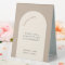 Modern Geometric Arch Beige Please Sign Guestbook
