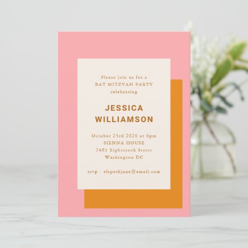 Modern Geometric Bat Mitzvah Party Pink Orange Invitation