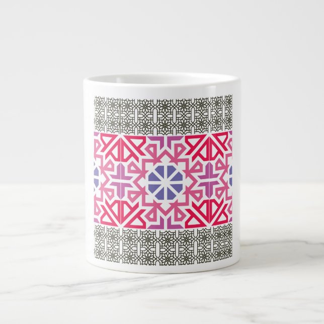 Modern Geometric colorful Boho Pattern Giant Coffee Mug (Front)