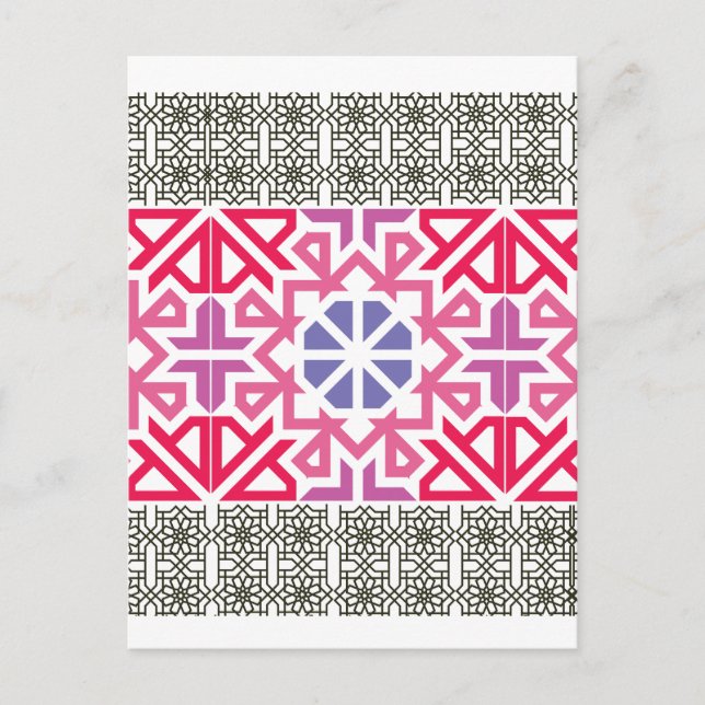 Modern Geometric colorful Boho Pattern Postcard (Front)