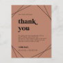 Modern Geometric | Copper Thank You Reception Card