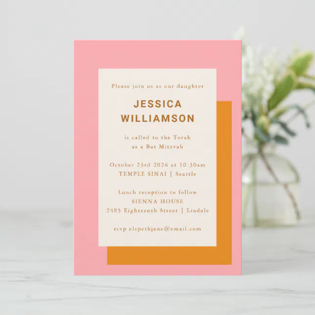 Modern Geometric Cute Bat Mitzvah Pink Orange Invitation | Zazzle