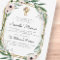 Modern Geometric Floral Cross Baptism Invitation