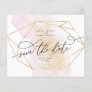 Modern Geometric watercolor save the date budget Flyer
