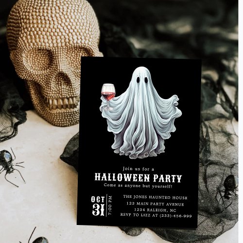 Modern Ghost Adult Halloween Party Invitation