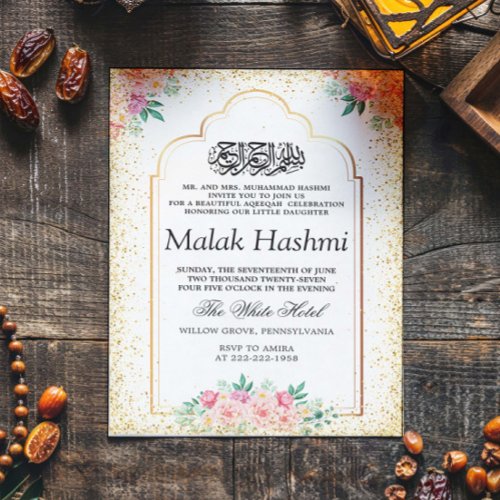 Modern Gliter Floral Baby Islamic Aqiqa Aqeeqah