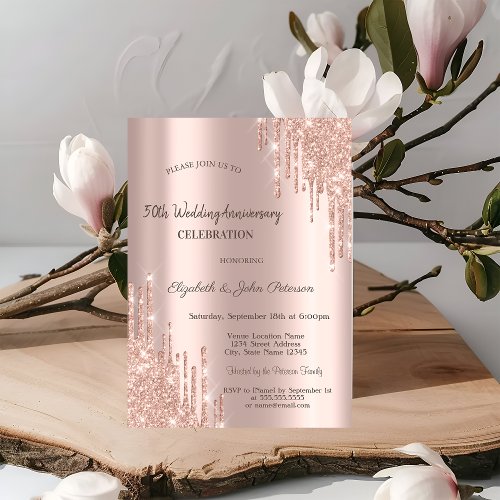 Modern Glitter Drips Rose Gold Wedding Anniversary Invitation